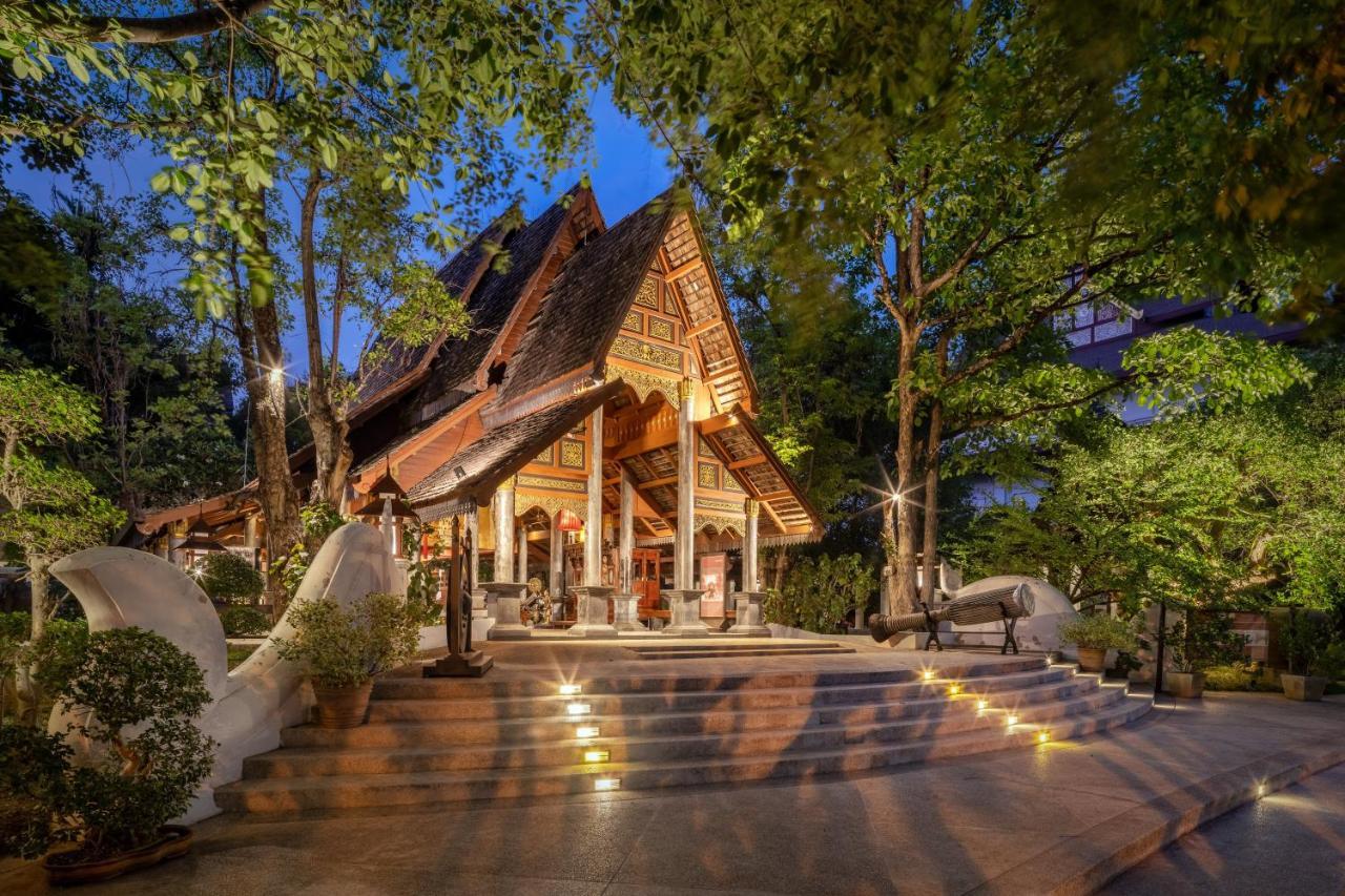 Khum Phaya & Boutique Collection