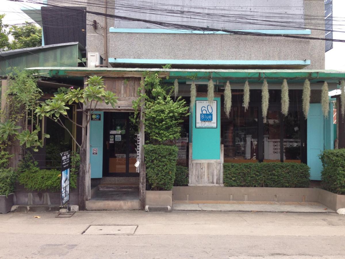 Gasthof 60 Blue House Chiang Mai