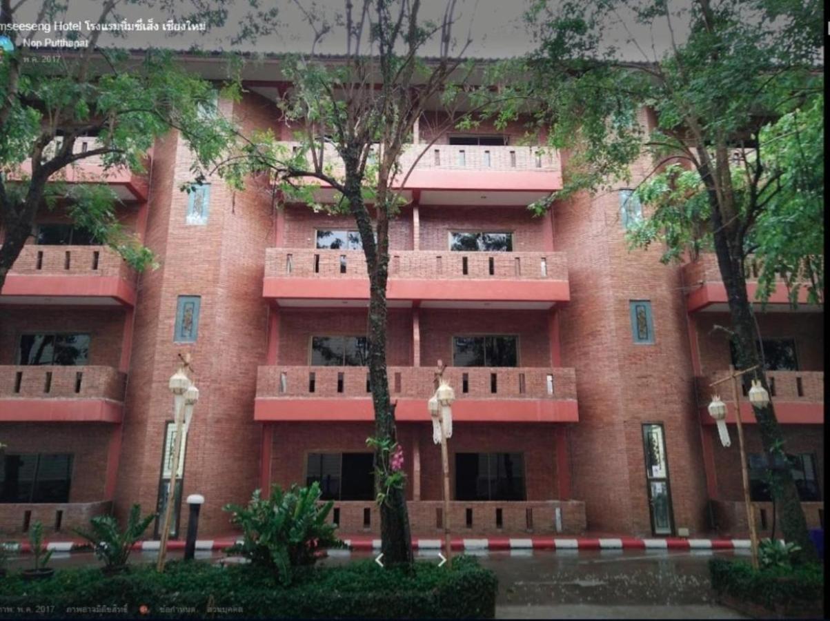 Nim Seng Hotel