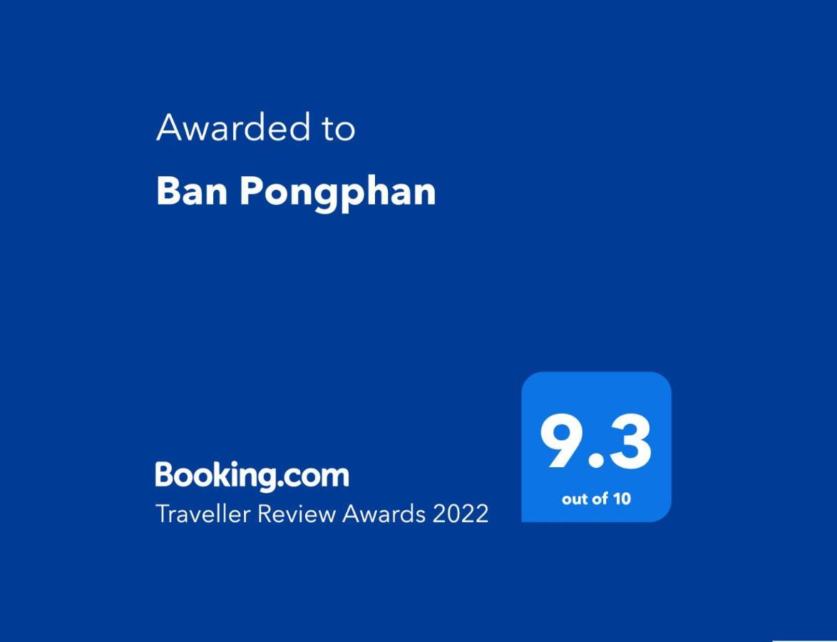Apartment Ban Pongphan *