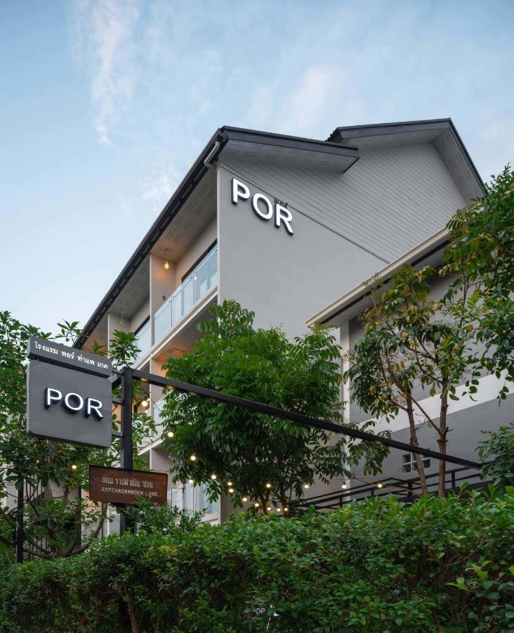 Hotel Por Thapae Gate
