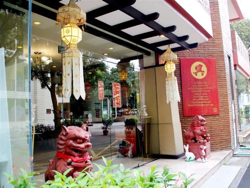 Nim Seng