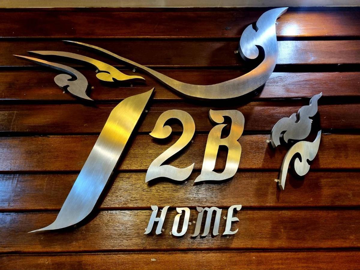 T2b Albergue