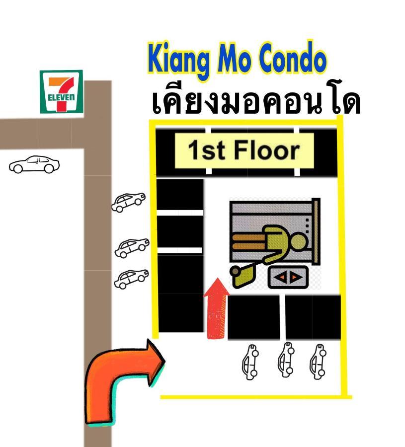 Kiang Mo Gumpuju Bed & Breakfast *