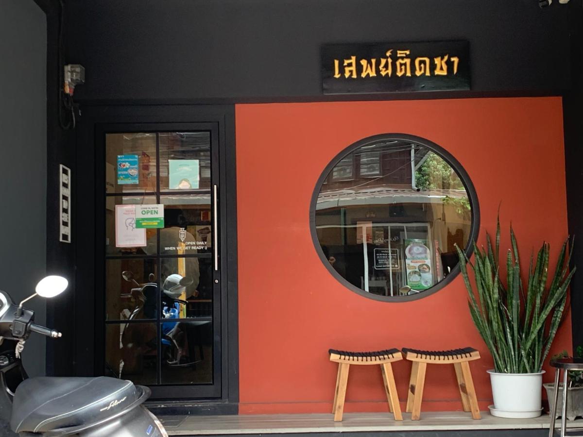 Kiang Mo Gumpuju Bed & Breakfast Chiang Mai