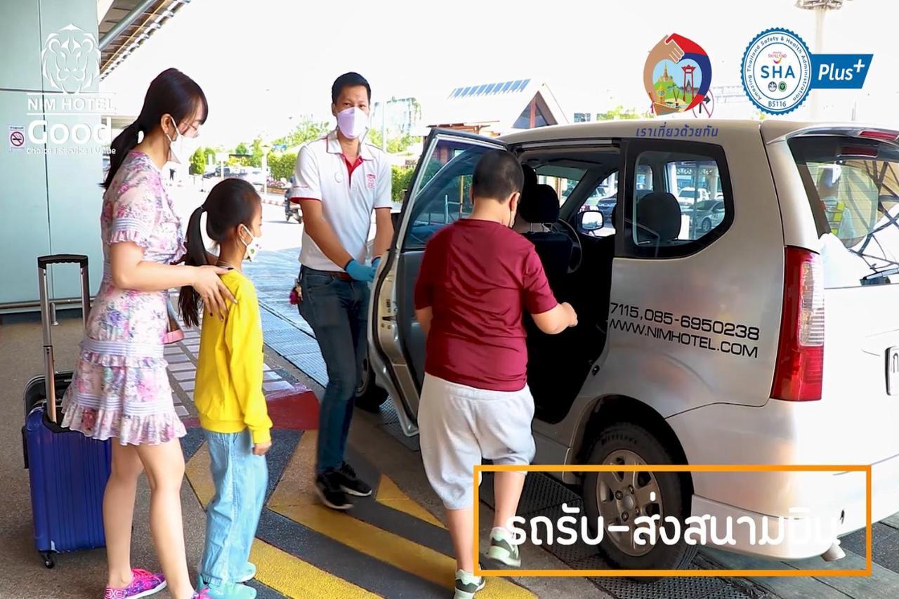 Nim Seng Chiang Mai
