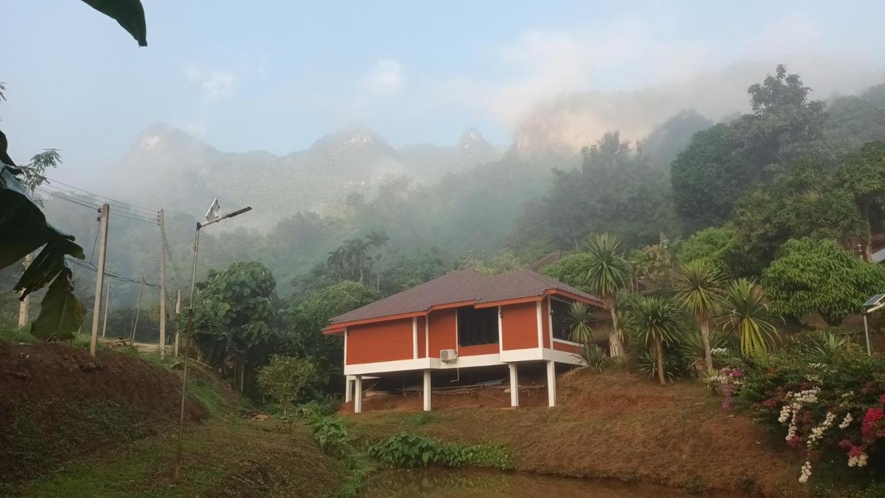 Guest house Saen Kam *