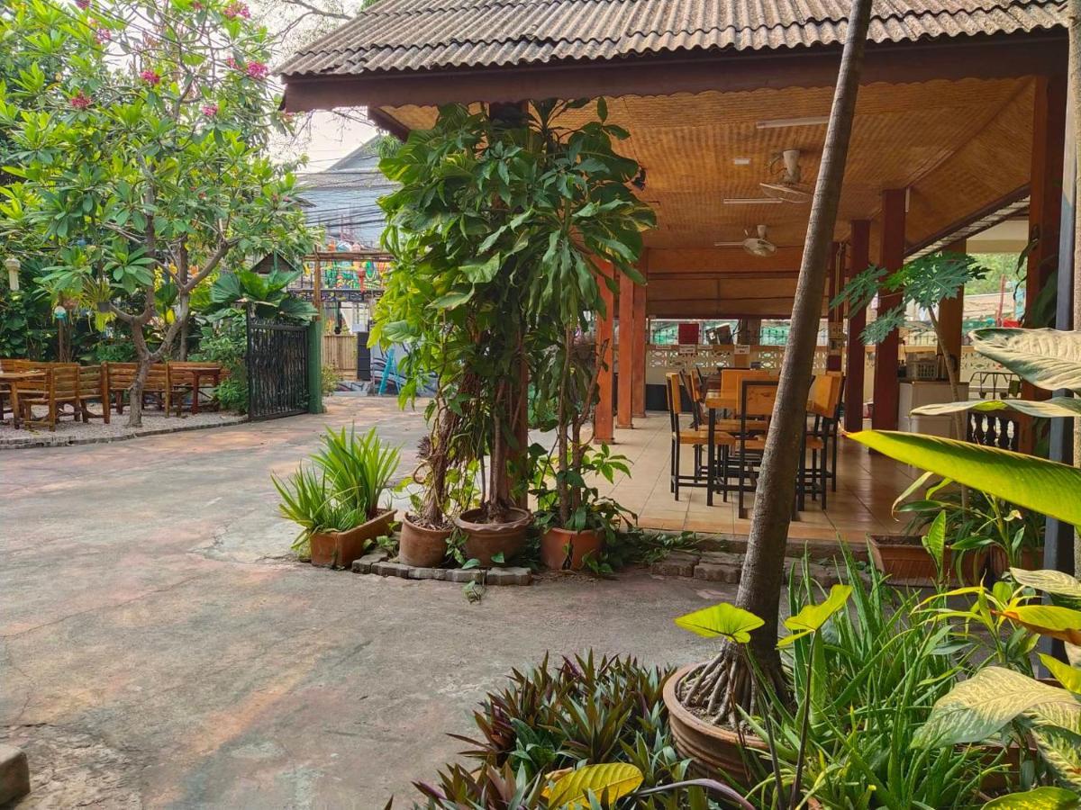 The Shire Chiang Mai