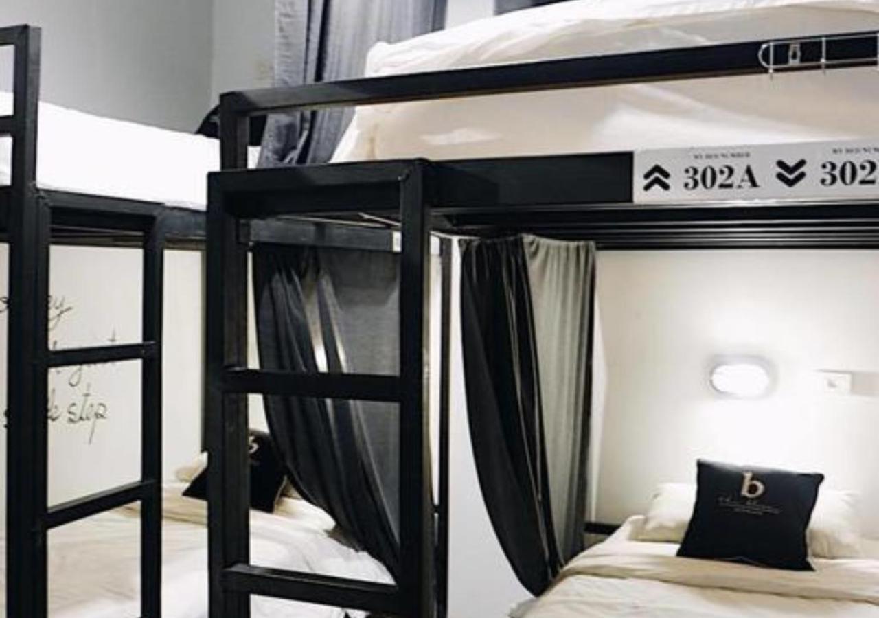 Hostel Bloomz