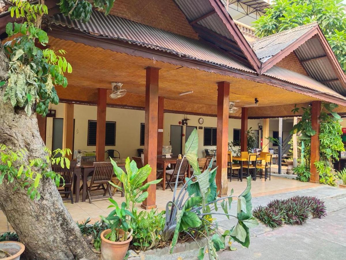 The Shire Hotel Chiang Mai