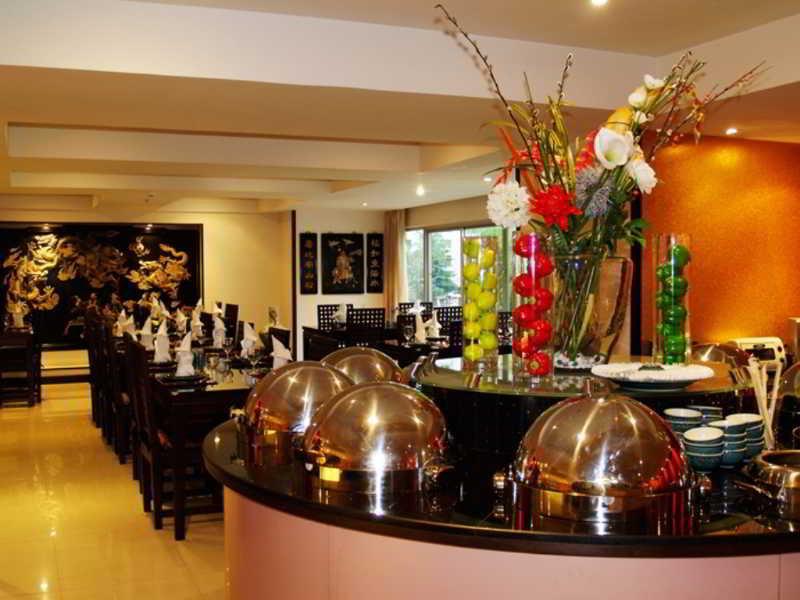 Maninarakorn Hotel