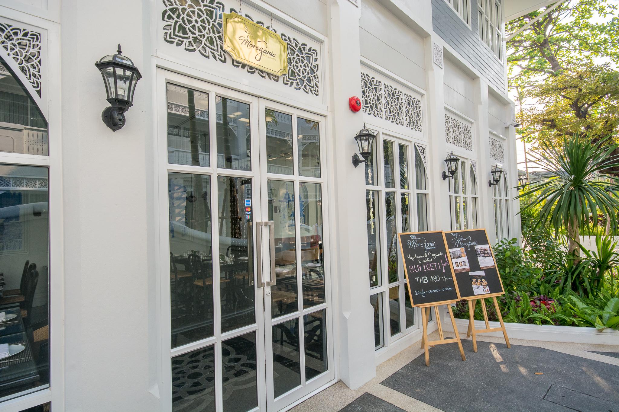 Resort Away Thapae A Vegan Retreat