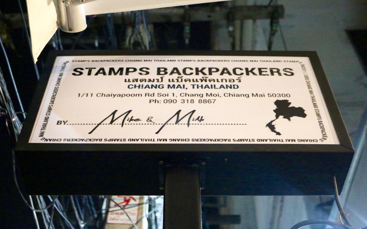 Stamps Backpackers *