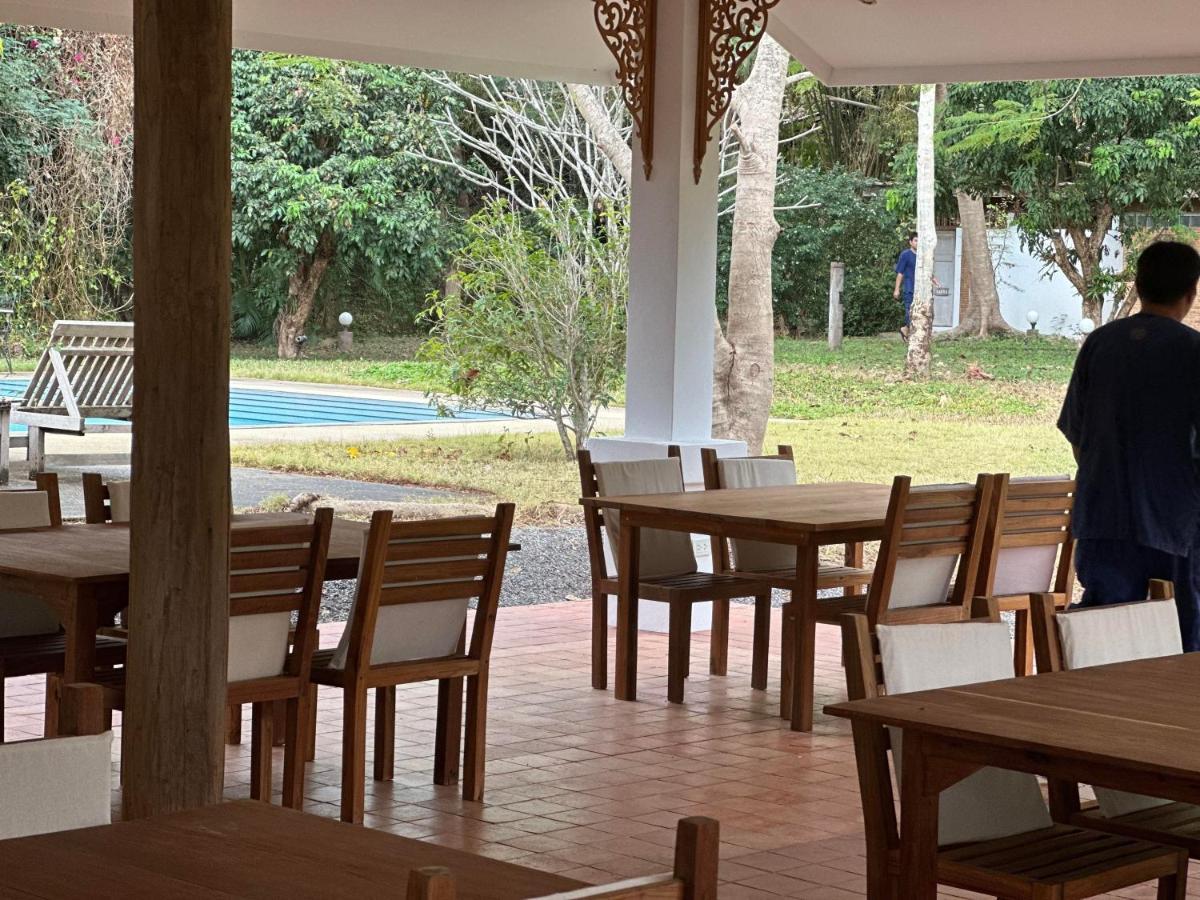 Tempat peranginan Hoshihana *