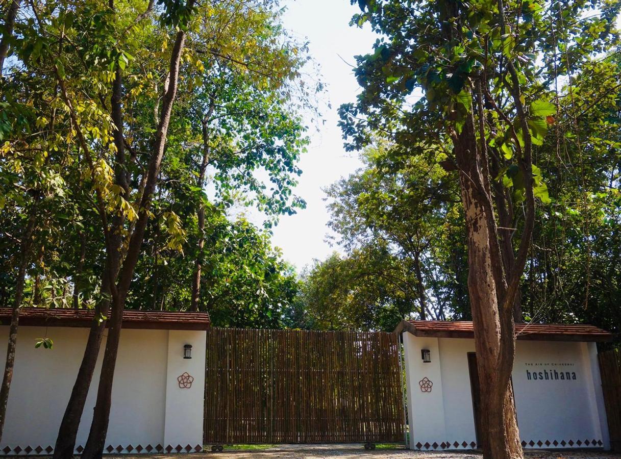 Tempat peranginan Hoshihana Chiang Mai