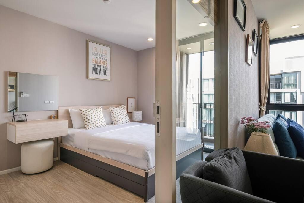 Apartamento Modern In Nimman *