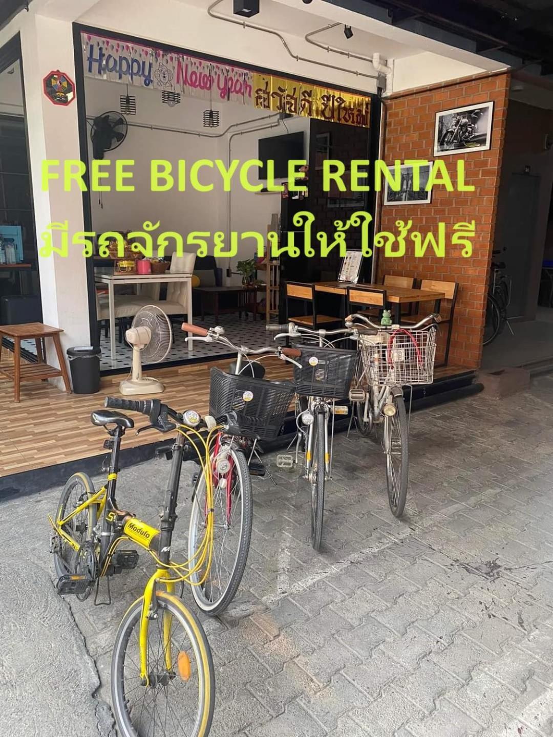 Ban Pongphan Apartment *