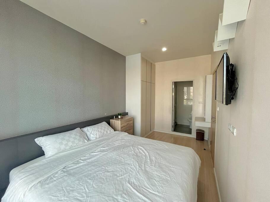 1br Quiet Zone - Grand Parano