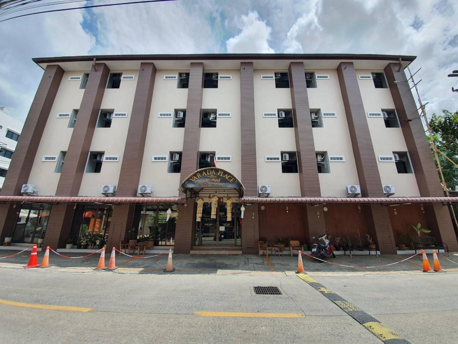 Varada Place Inn