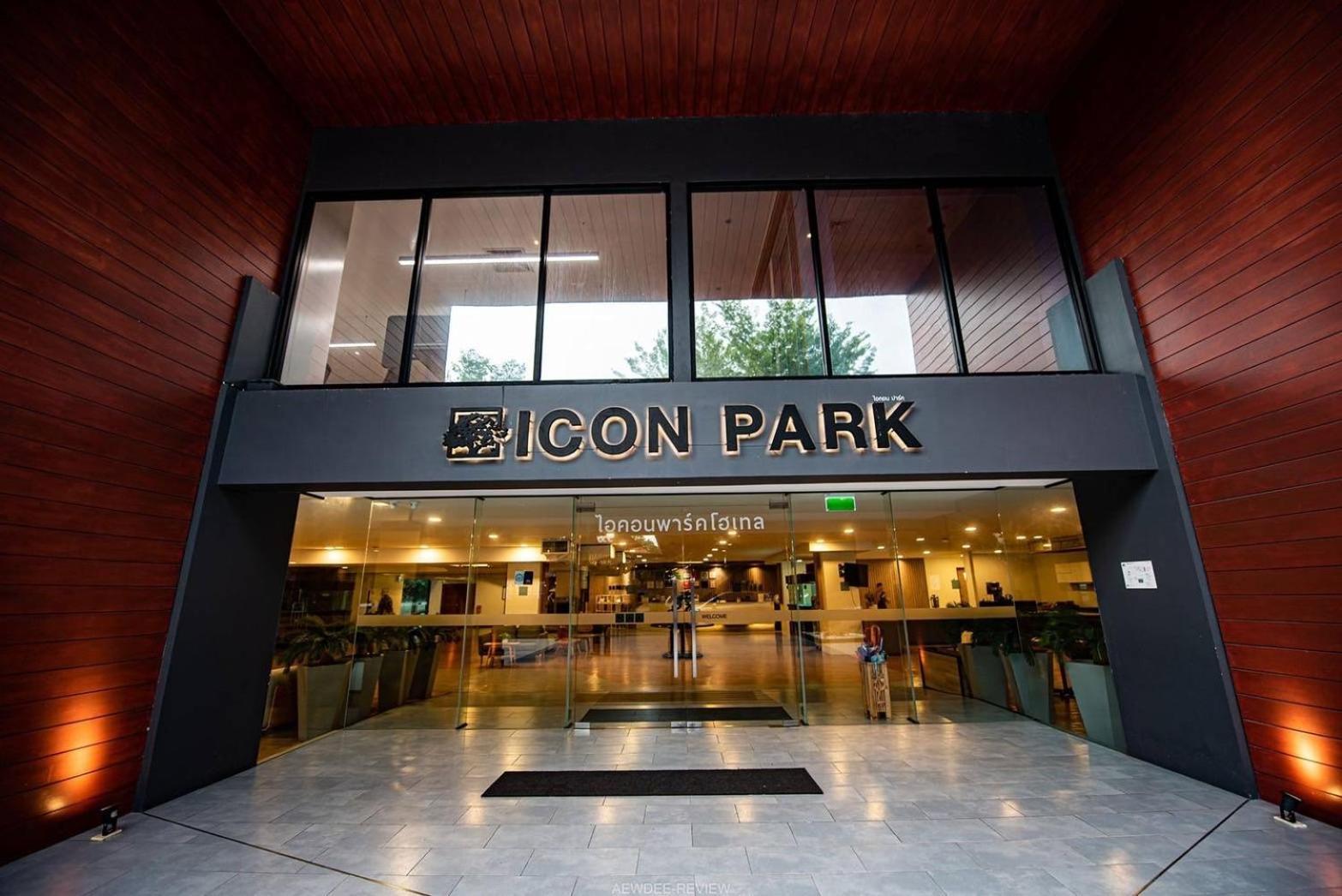 Icon Park Hotel, Chiang Mai- Sha Extra Chiang Mai