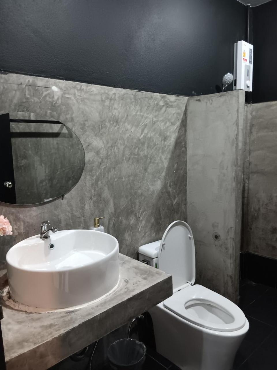 Nimman 9 2* Chiang Mai