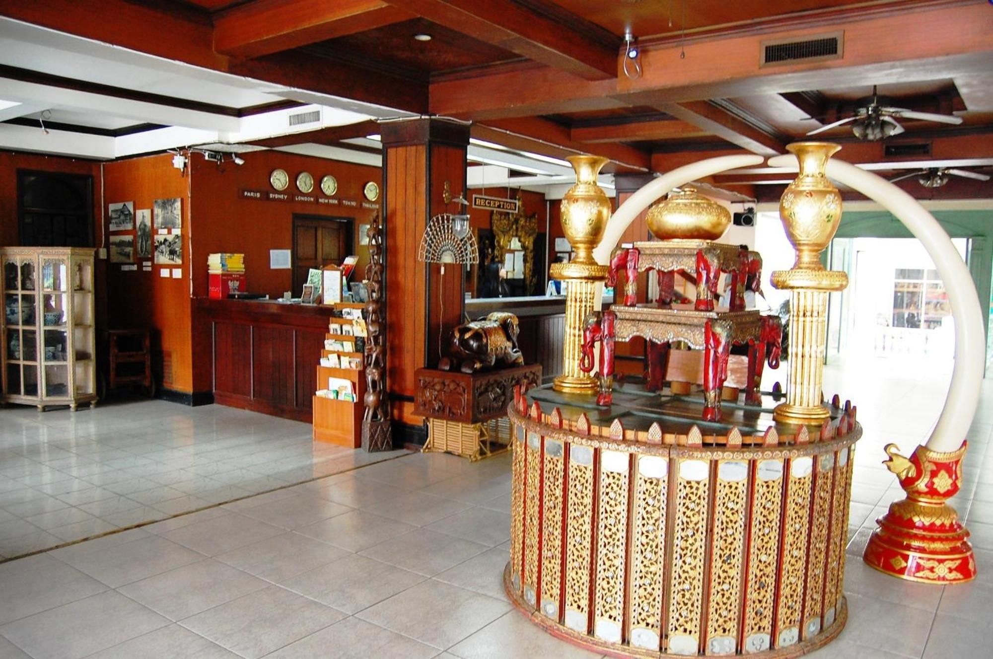 Prince Chiang Mai