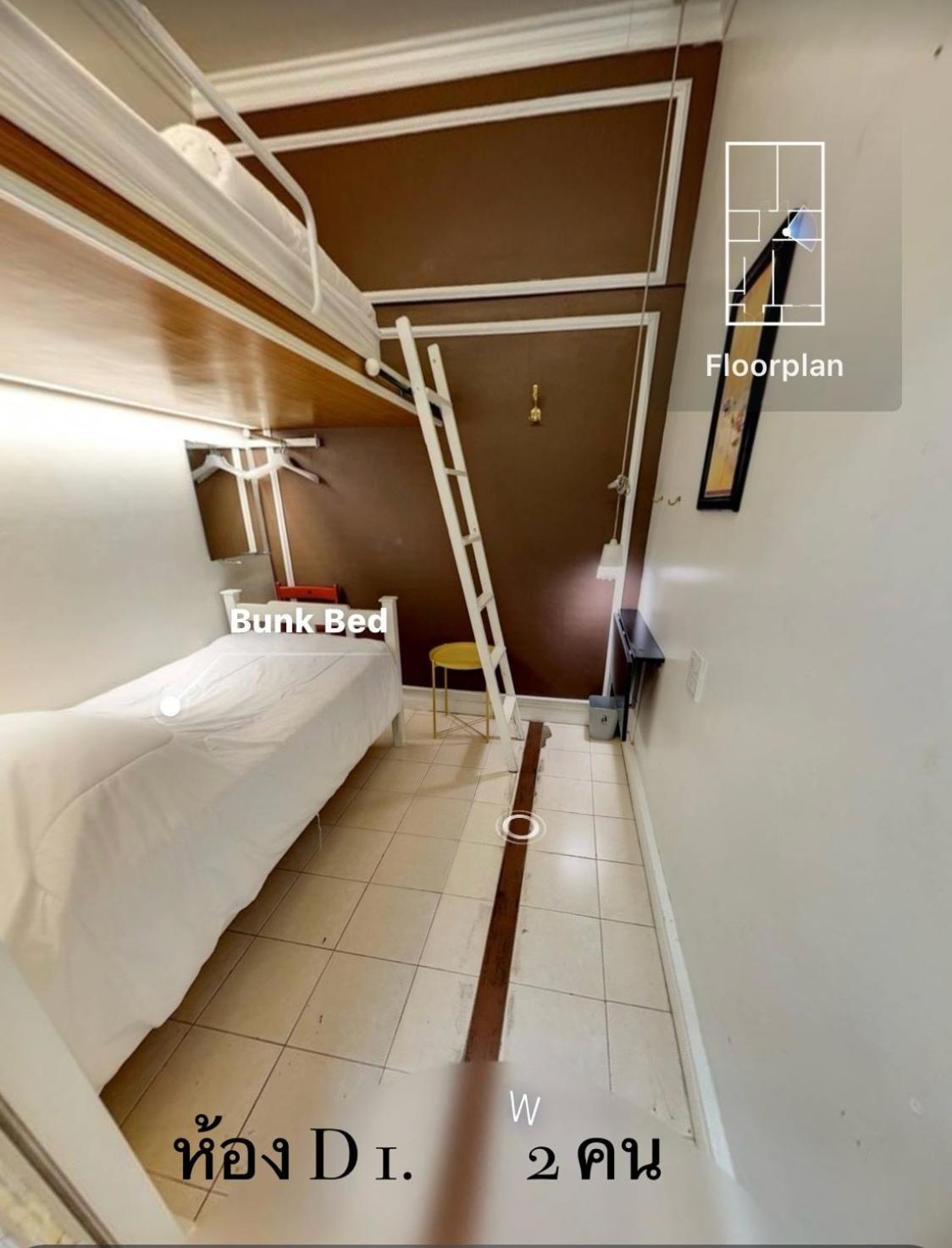 Bed In Town Hostel *