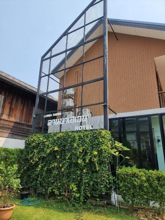Lanna Haven Hotel Chiang Mai