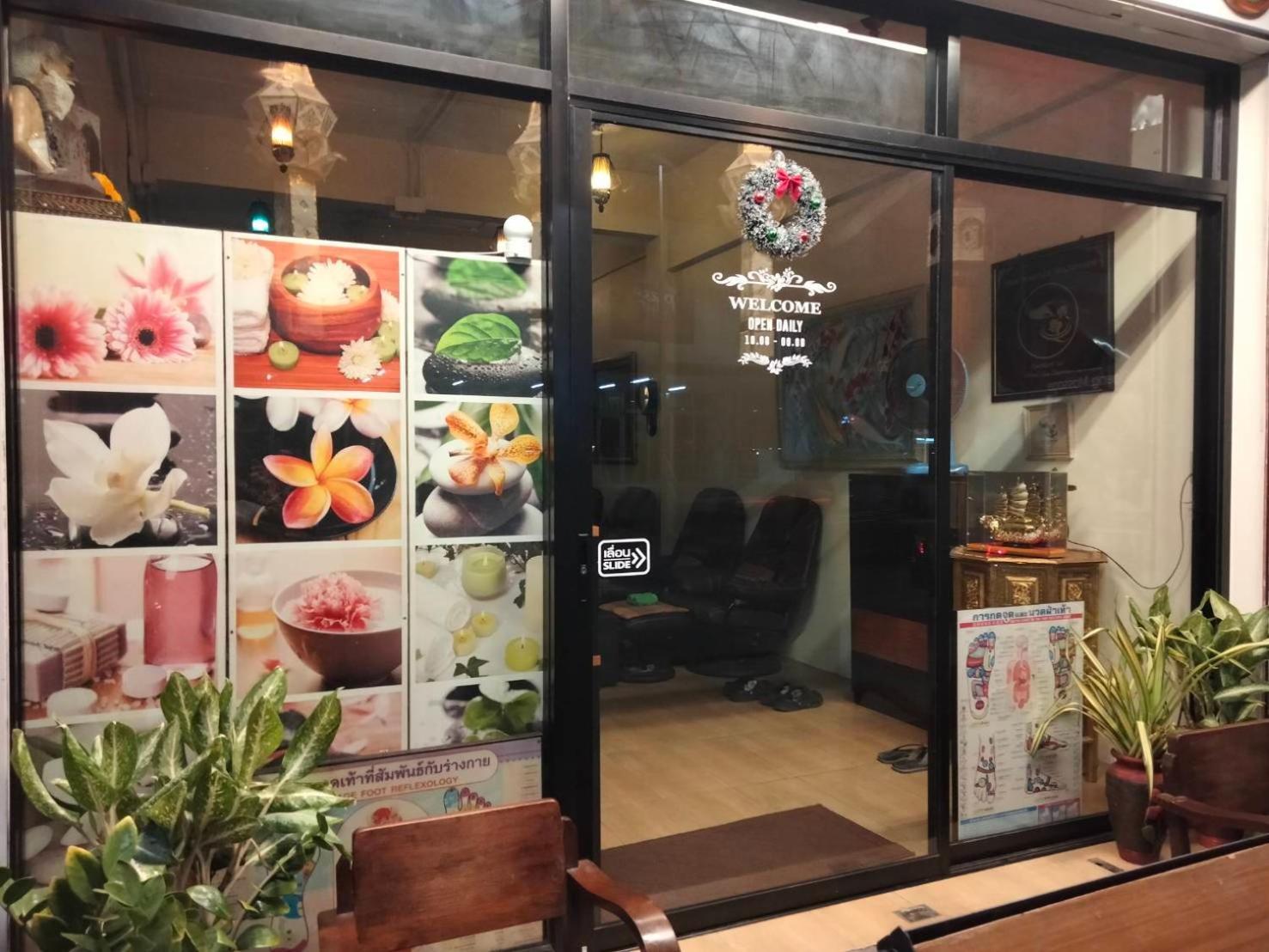 Hostel Chaiyee Coffee *