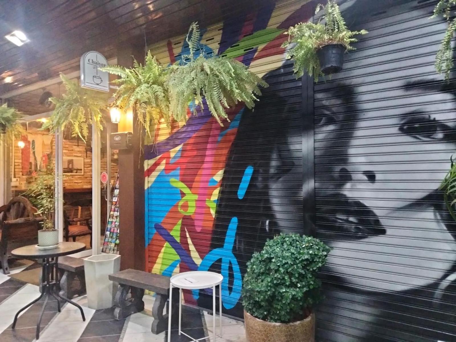 Chaiyee Coffee *