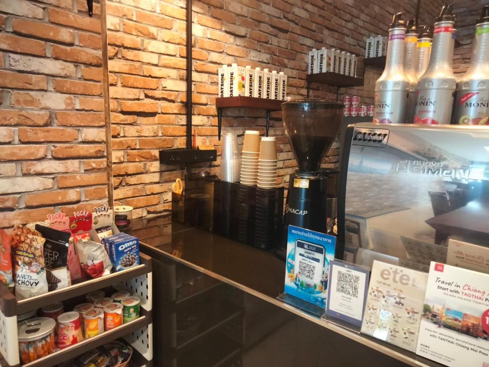 Chaiyee Coffee *