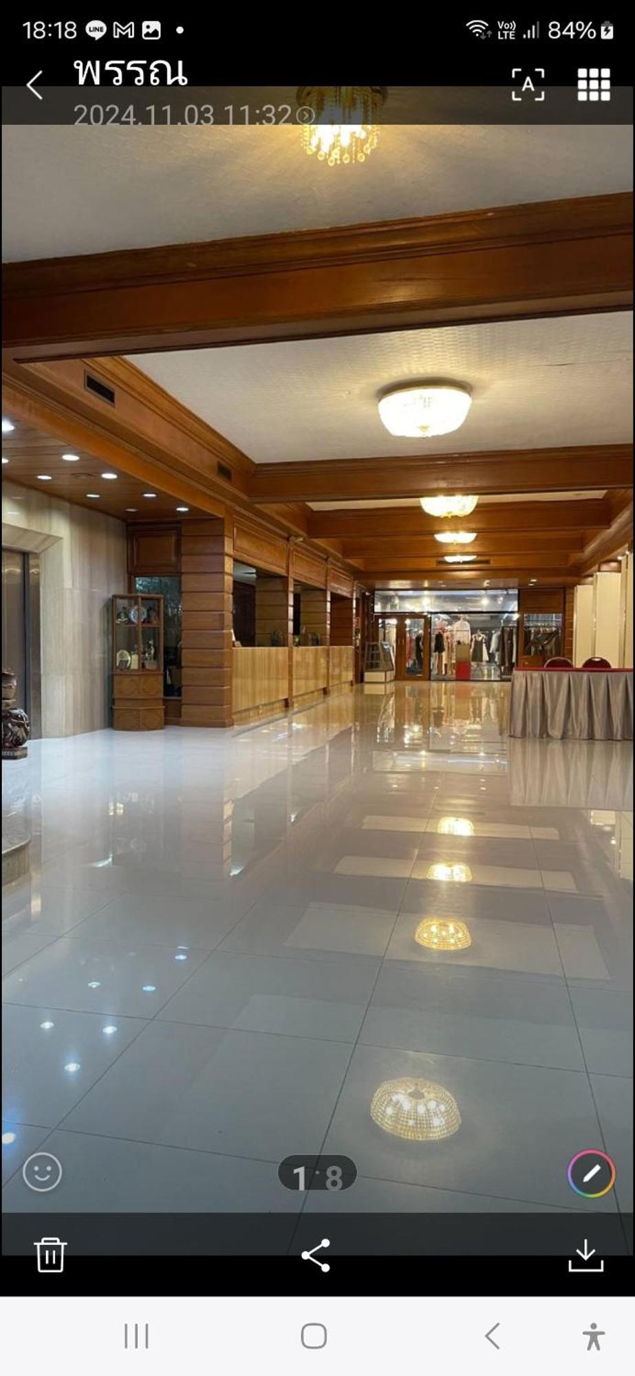 Hotel Phucome 4*