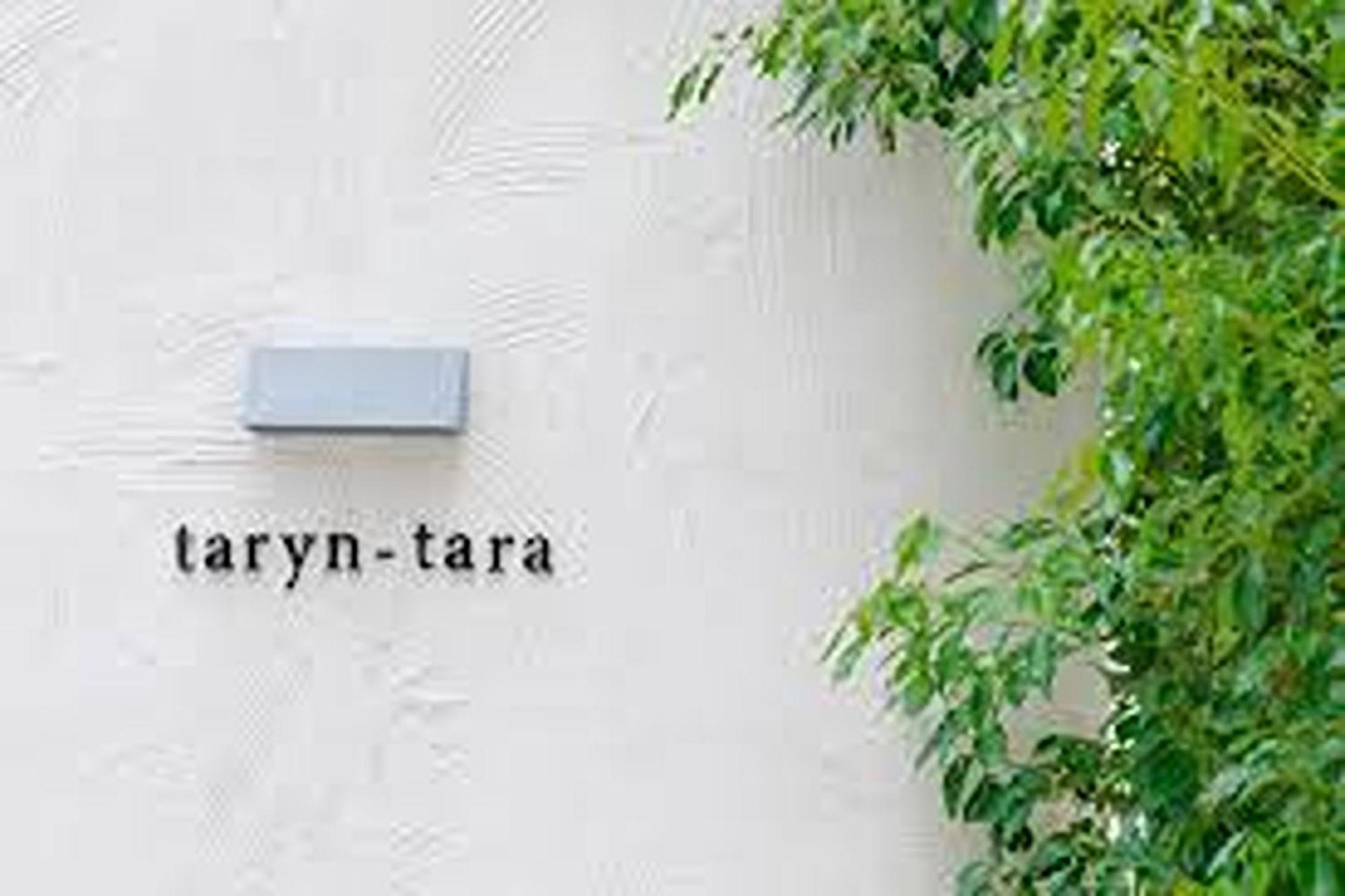 Taryn Tara Cafe And Hotel Chiang Mai
