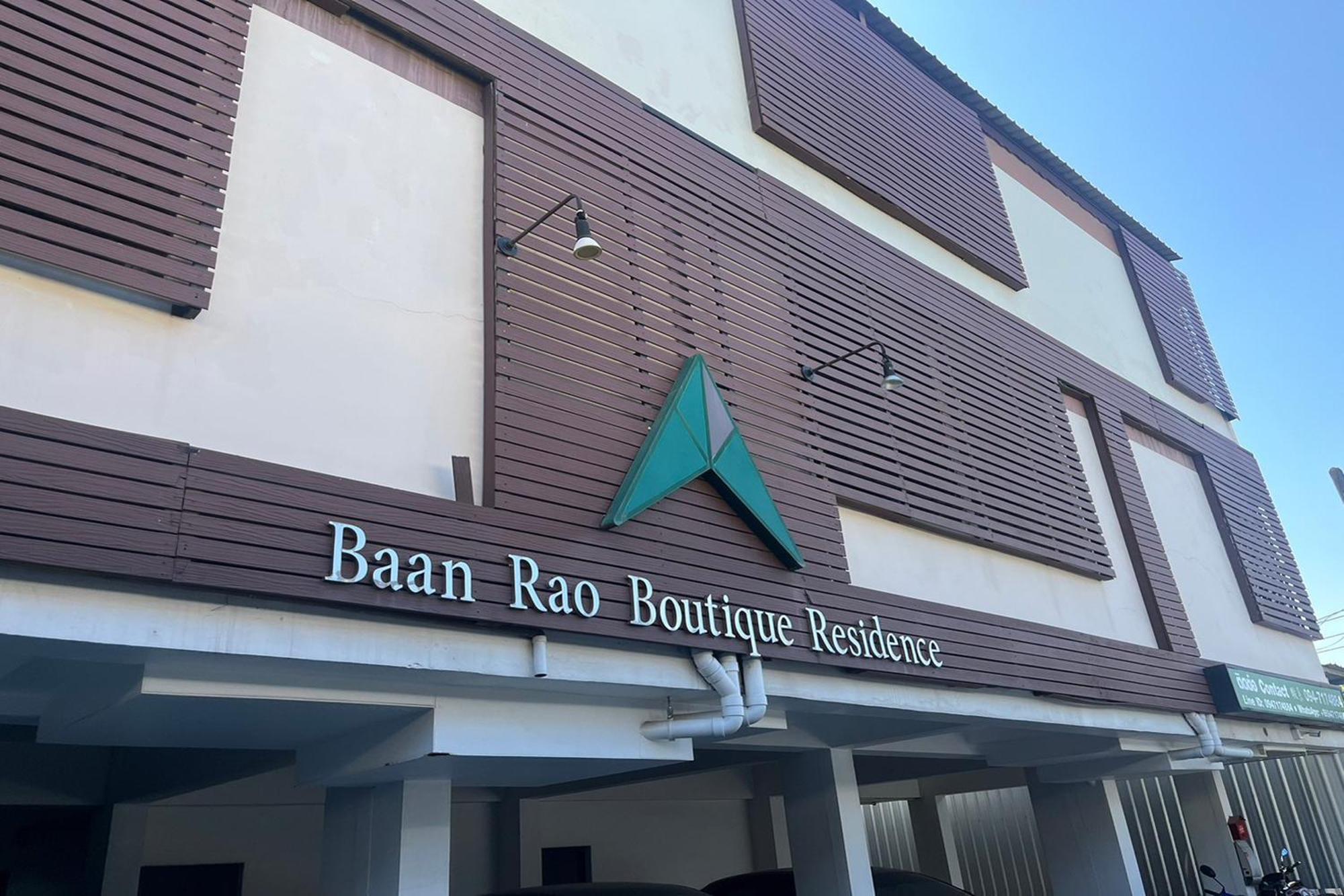 Baan Rao Boutique Hotel