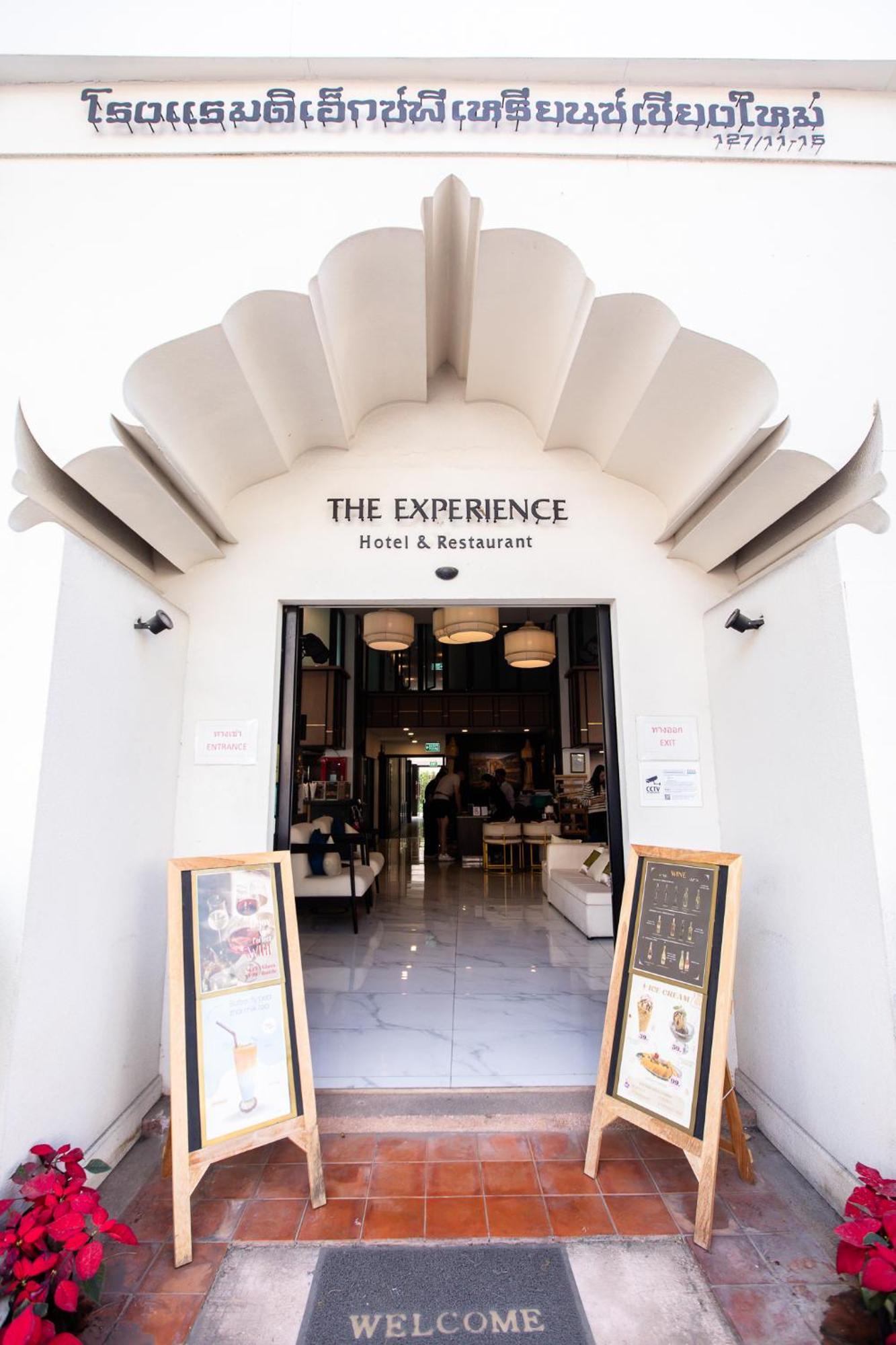 The Experience Walking Street Hotel