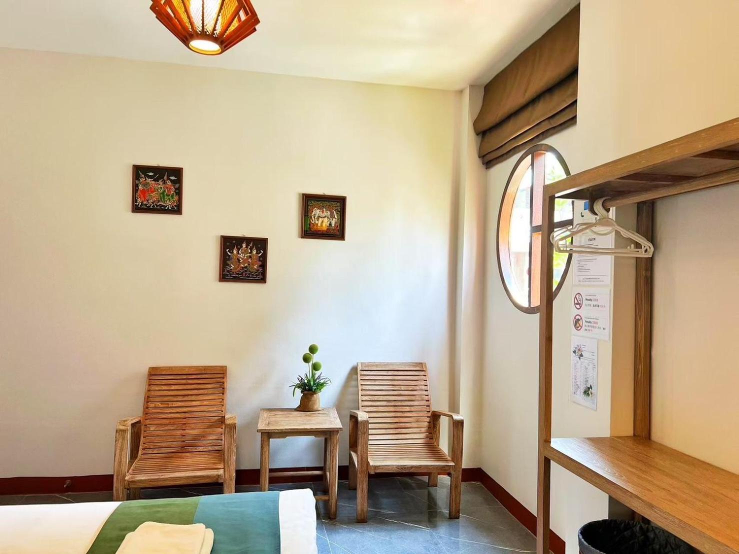 Hotel Hetai Boutique House 4*
