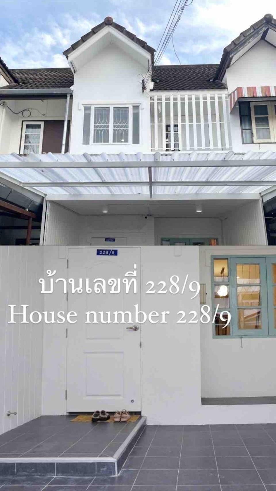 Entire House 2 Bedrooms 120 Square Meter Holiday home *