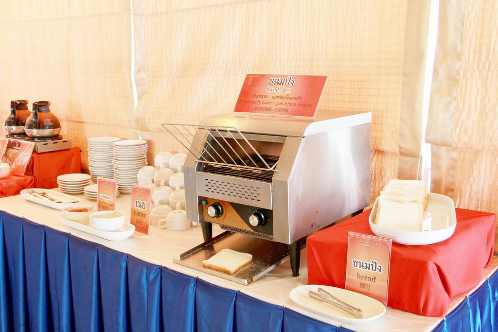 Hotel Nim Seng Chiang Mai
