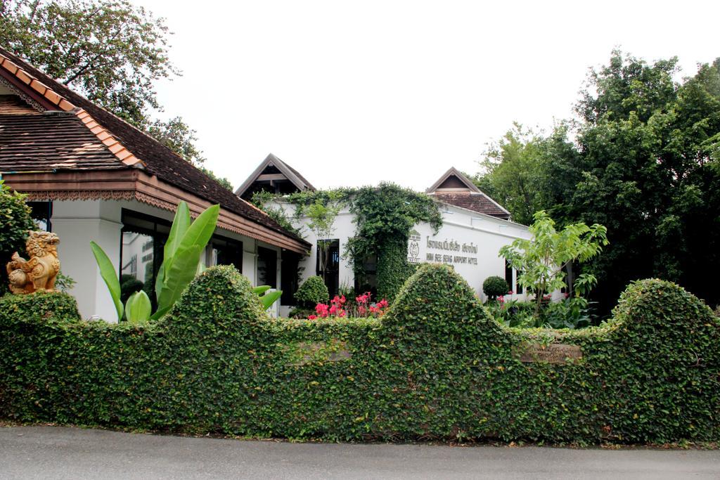 Nim Seng Hotel 3*
