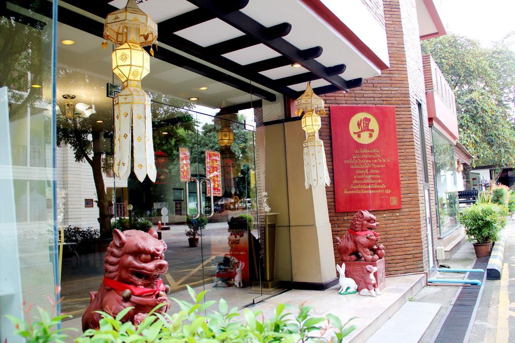 Nim Seng Hotel Chiang Mai
