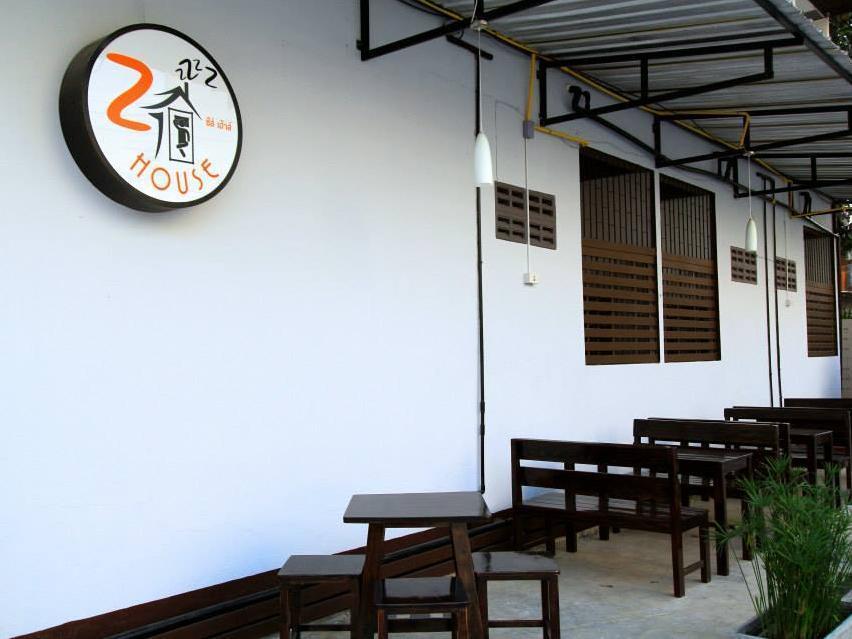Zzhouse Hotel Chiang Mai