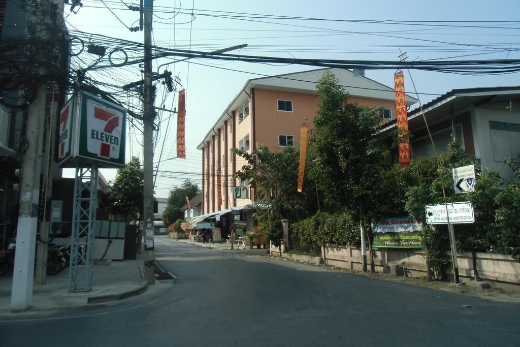 Chanaporn Place Guest house