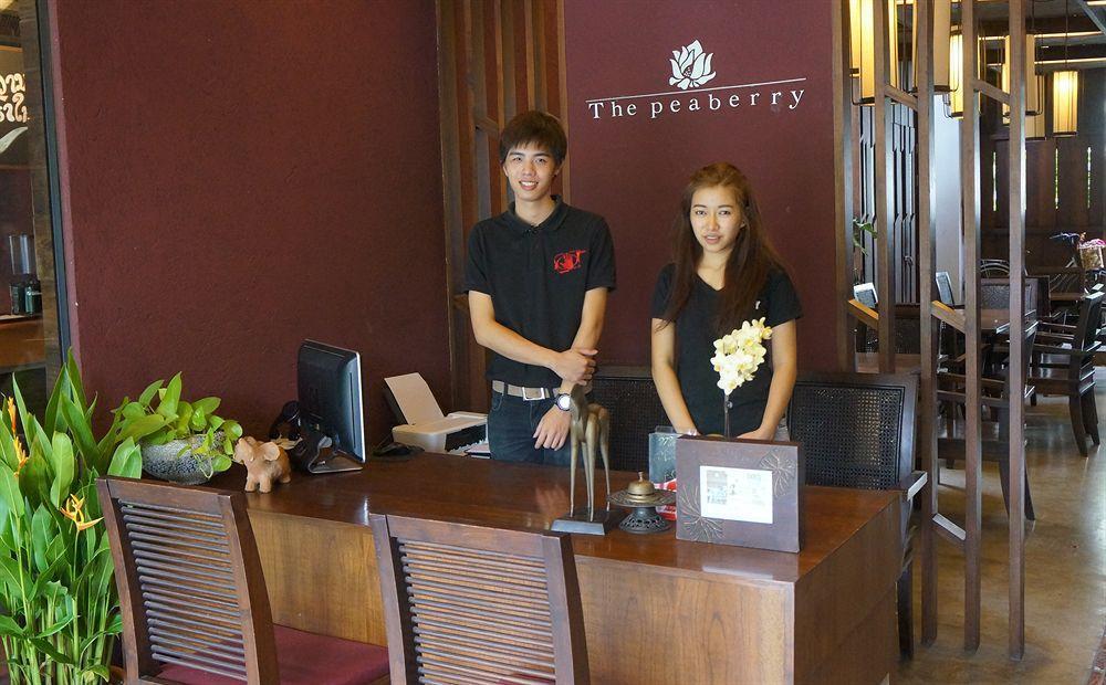 Hotel The Peaberry Boutique 3*