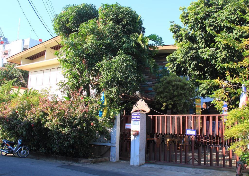 Homestay Boutique House Nipha