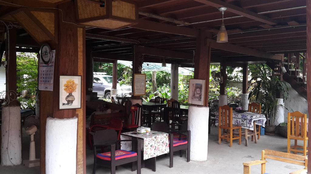 Guest house Baan Songjum