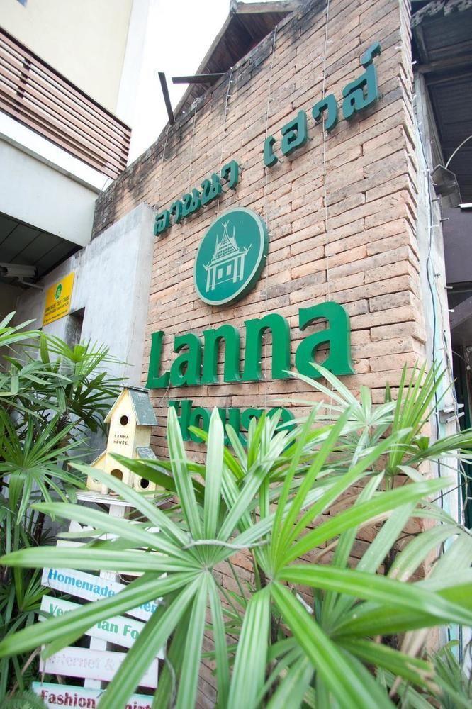 Lanna House 2*