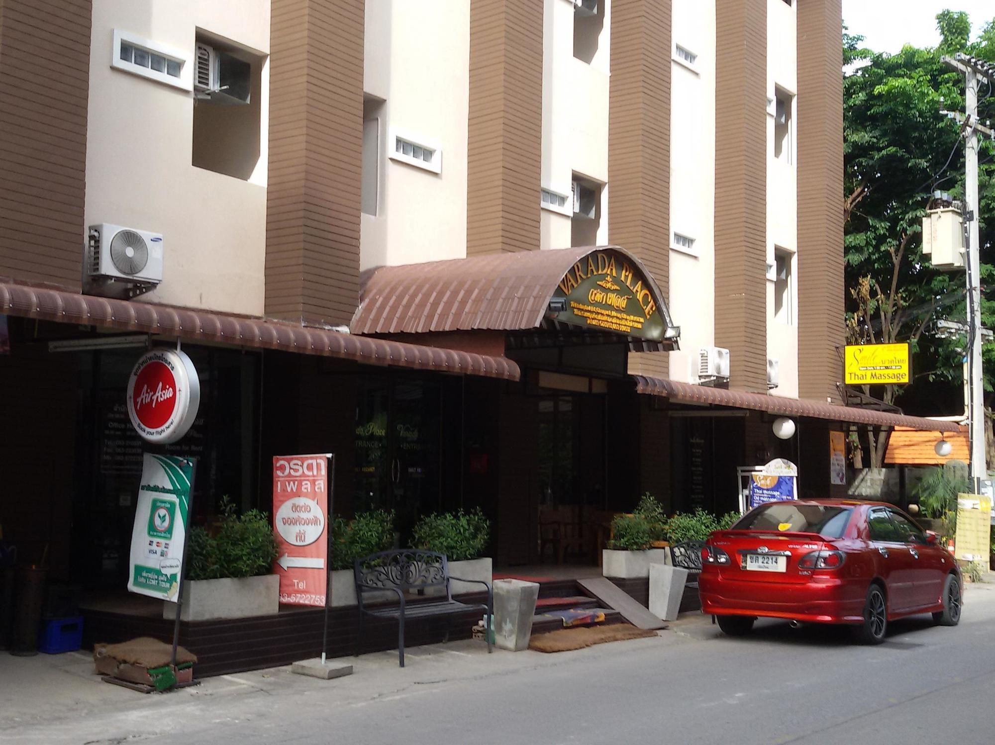 Varada Place Inn 2*