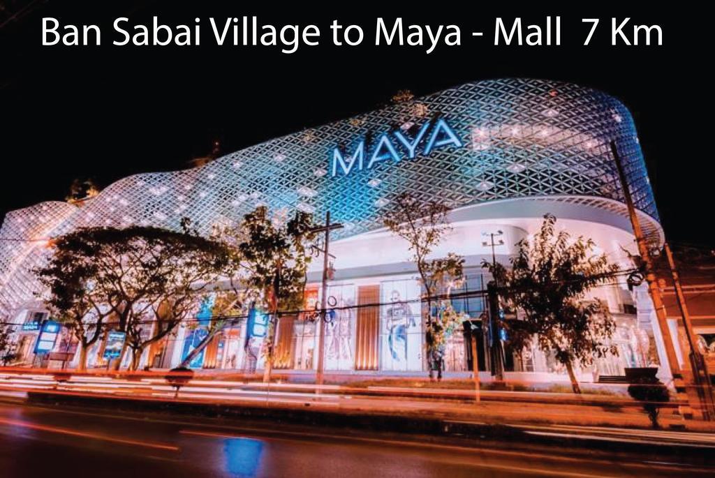Ban Sabai Village &