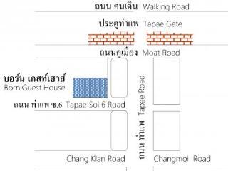 Born Chiang Mai