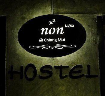 Hostel Non@chiang Mai Chiang Mai